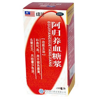 阿歸養(yǎng)血糖漿(紐蘭)