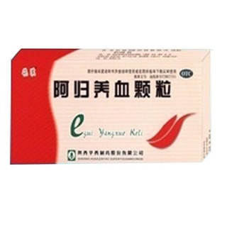 阿歸養(yǎng)血顆粒 阿歸養(yǎng)血顆粒