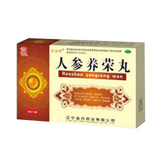 人參養(yǎng)榮丸(麗安舒)