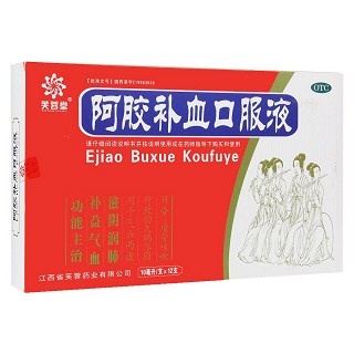阿膠補(bǔ)血口服液(芙蓉)