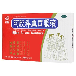 阿膠補(bǔ)血口服液(芙蓉)