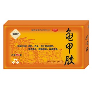 龜甲膠(東健)