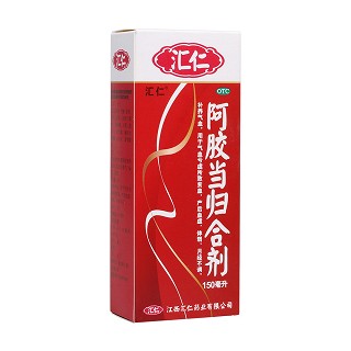 阿膠當歸合劑(匯仁)