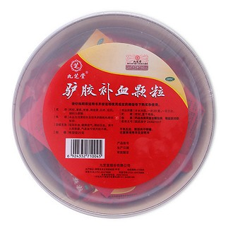 驢膠補血顆粒(九芝堂)