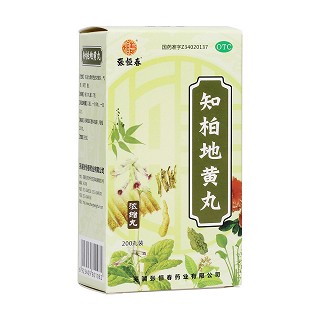 知柏地黃丸(張恒春)
