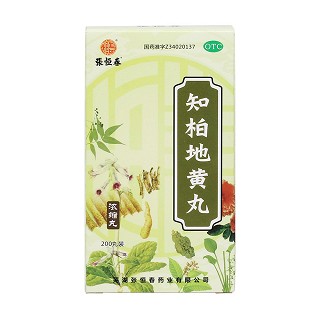 知柏地黃丸價(jià)格