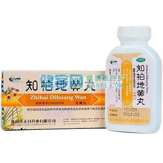 知柏地黃丸(200s) 知柏地黃丸(200s)