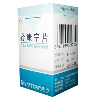 腎康寧片價格
