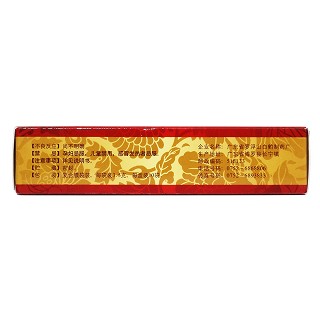 壯腰健腎丸(觀鶴)