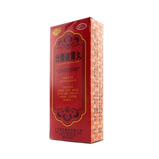壯腰健腎丸(羅定)
