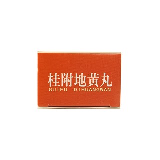 桂附地黃丸價(jià)格 桂附地黃丸價(jià)格