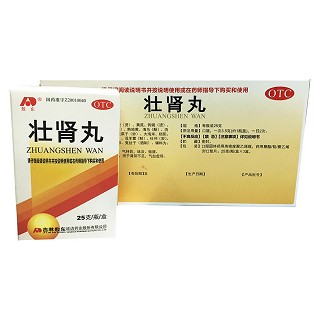 壯腎丸價(jià)格 壯腎丸價(jià)格