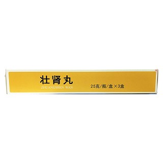 壯腎丸(敖東延邊) 壯腎丸(敖東延邊)