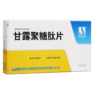 甘露聚糖肽片(奧邦)