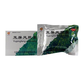 玉屏風(fēng)膠囊(0.5g*20s)