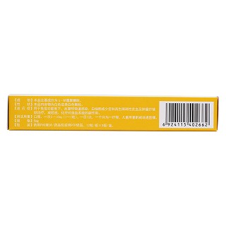 甘露聚糖肽膠囊(多抗) 甘露聚糖肽膠囊(多抗)