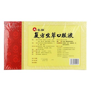 復(fù)方蟲草口服液價(jià)格