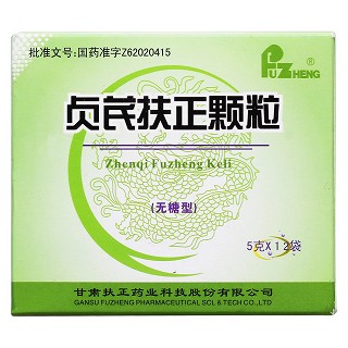 貞芪扶正顆粒(無糖型)價(jià)格