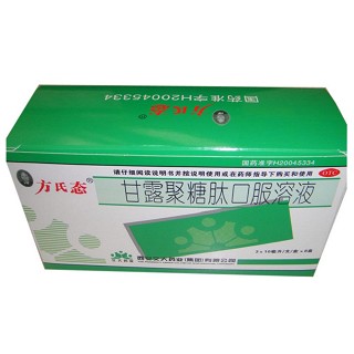 甘露聚糖肽口服溶液(方氏態(tài))