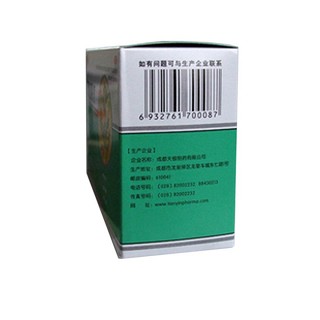 玉屏風(fēng)口服液(10ml*10支)