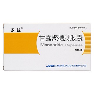 甘露聚糖肽膠囊價(jià)格 甘露聚糖肽膠囊價(jià)格