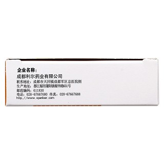 甘露聚糖肽膠囊功效作用廠家 甘露聚糖肽膠囊功效作用廠家