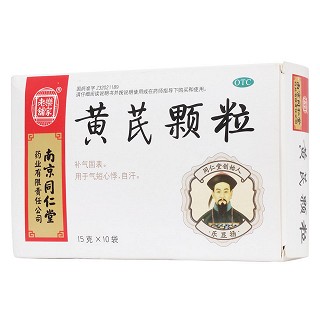 黃芪顆粒價(jià)格 黃芪顆粒價(jià)格