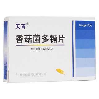 香菇菌多糖片(天青) 香菇菌多糖片(天青)
