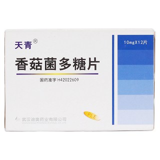 香菇菌多糖片價(jià)格 香菇菌多糖片價(jià)格