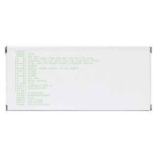 藥艾條(東方) 藥艾條(東方)