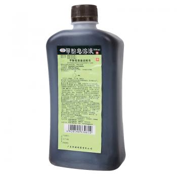 甲酚皂溶液(恒健)