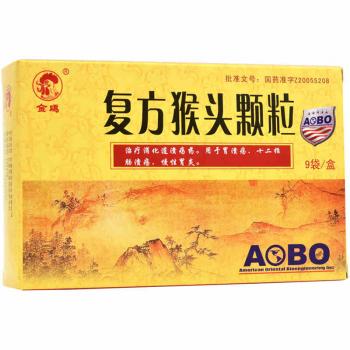 復方猴頭顆粒(金雞)