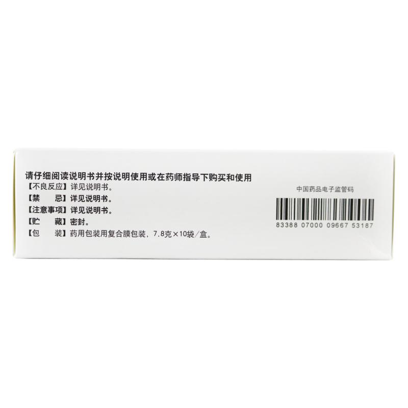 川芎茶調(diào)顆粒(紫鑫) 川芎茶調(diào)顆粒(紫鑫)