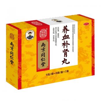 養(yǎng)血補腎丸(樂家老鋪)