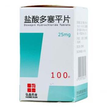 鹽酸多塞平片(弘森) 鹽酸多塞平片(弘森)