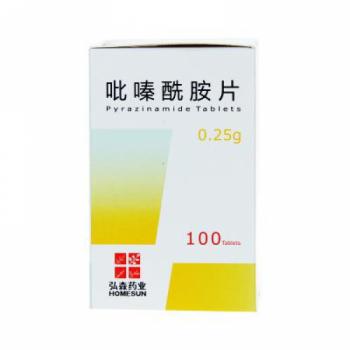 吡嗪酰胺片(弘森) 吡嗪酰胺片(弘森)