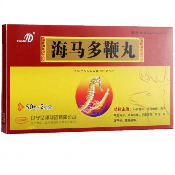 海馬多鞭丸(Ebang)