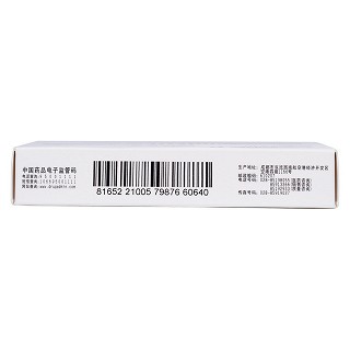 頭孢克肟分散片(100mg*12s) 頭孢克肟分散片(100mg*12s)