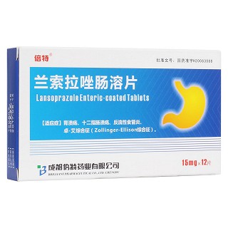 蘭索拉唑腸溶片(倍特) 蘭索拉唑腸溶片(倍特)