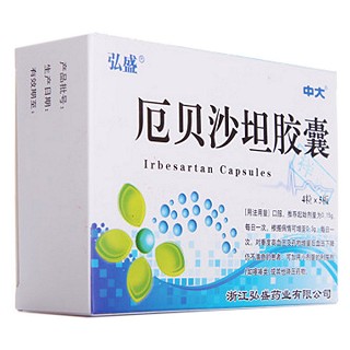 厄貝沙坦膠囊(弘盛) 厄貝沙坦膠囊(弘盛)