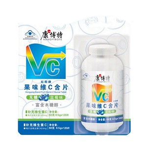 康一博特 果味維c含片(康博特保健)