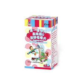 康一博特牌果味維c加鋅咀嚼片(康博特保健)