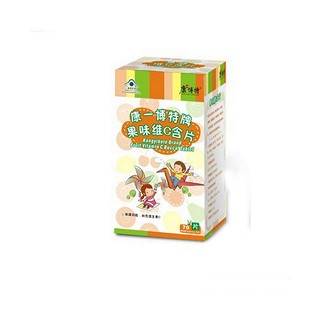 康一博特牌果味維c含片(康博特保健)