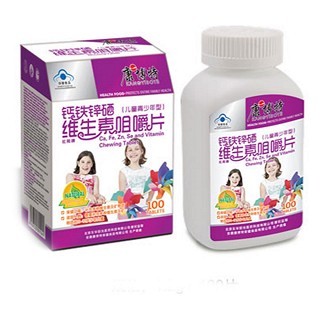 康一博特 鈣鐵鋅硒維生素咀嚼片(兒童青少年型11-17歲)