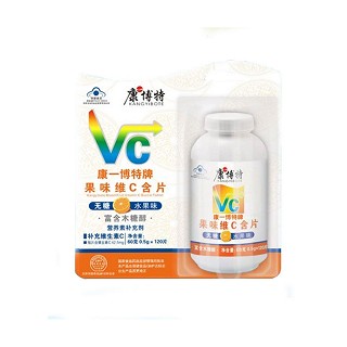 康一博特 果味維c含片(康博特保健)