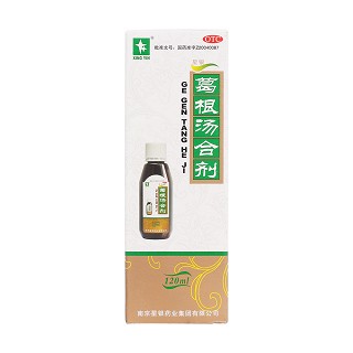 葛根湯合劑價格
