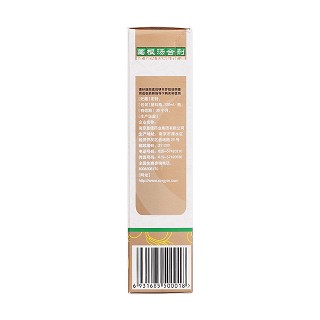 葛根湯合劑(120ml)