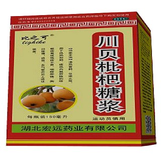 川貝枇杷糖漿(比之可)