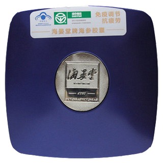 海晏堂牌海參膠囊(海晏堂)