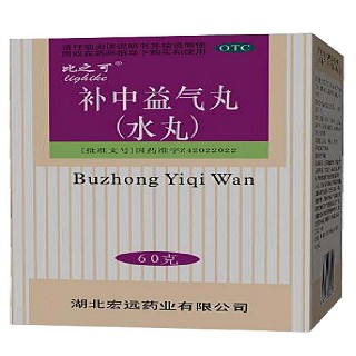 補(bǔ)中益氣丸(比之可)